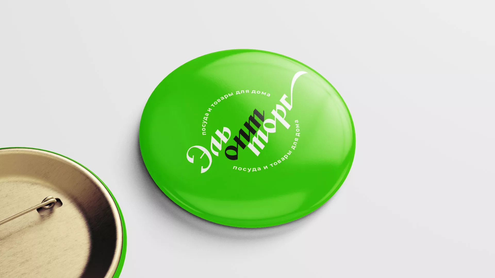 Разработка логотипа компании «ЭльОптТорг» в Электроуглях