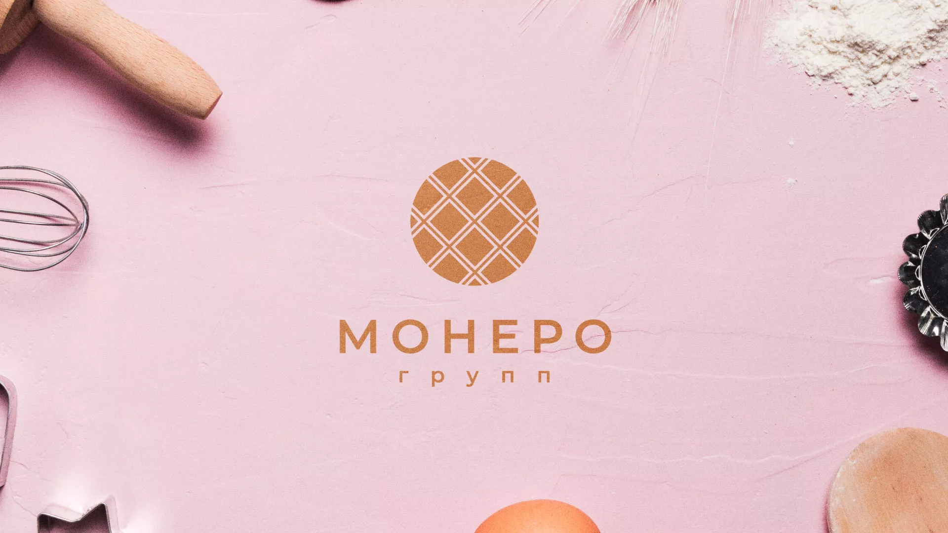 Разработка логотипа компании «Монеро групп» в Электроуглях