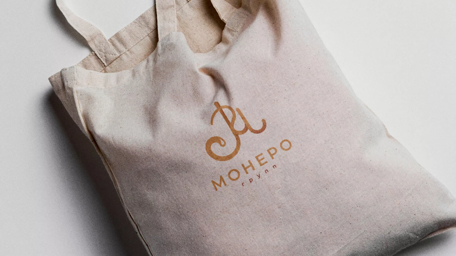 Создание логотипа кондитерской в Электроуглях