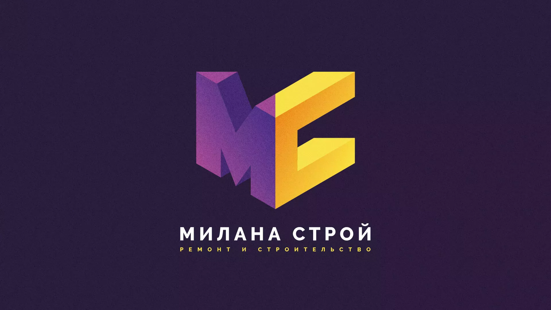 Разработка сайта строительной компании «Милана-Строй» в Электроуглях