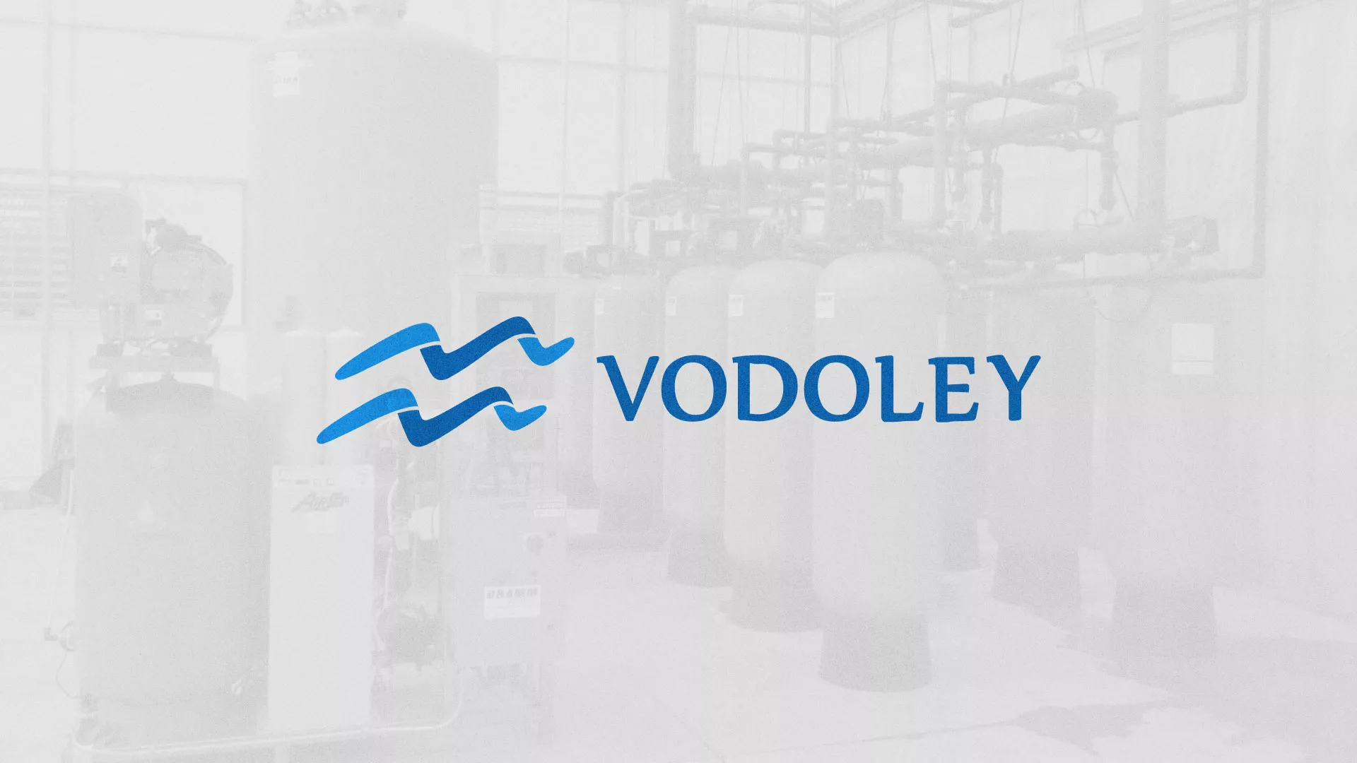 Создание интернет-магазина «Водолей» по продаже фильтров очистных сооружений в Электроуглях