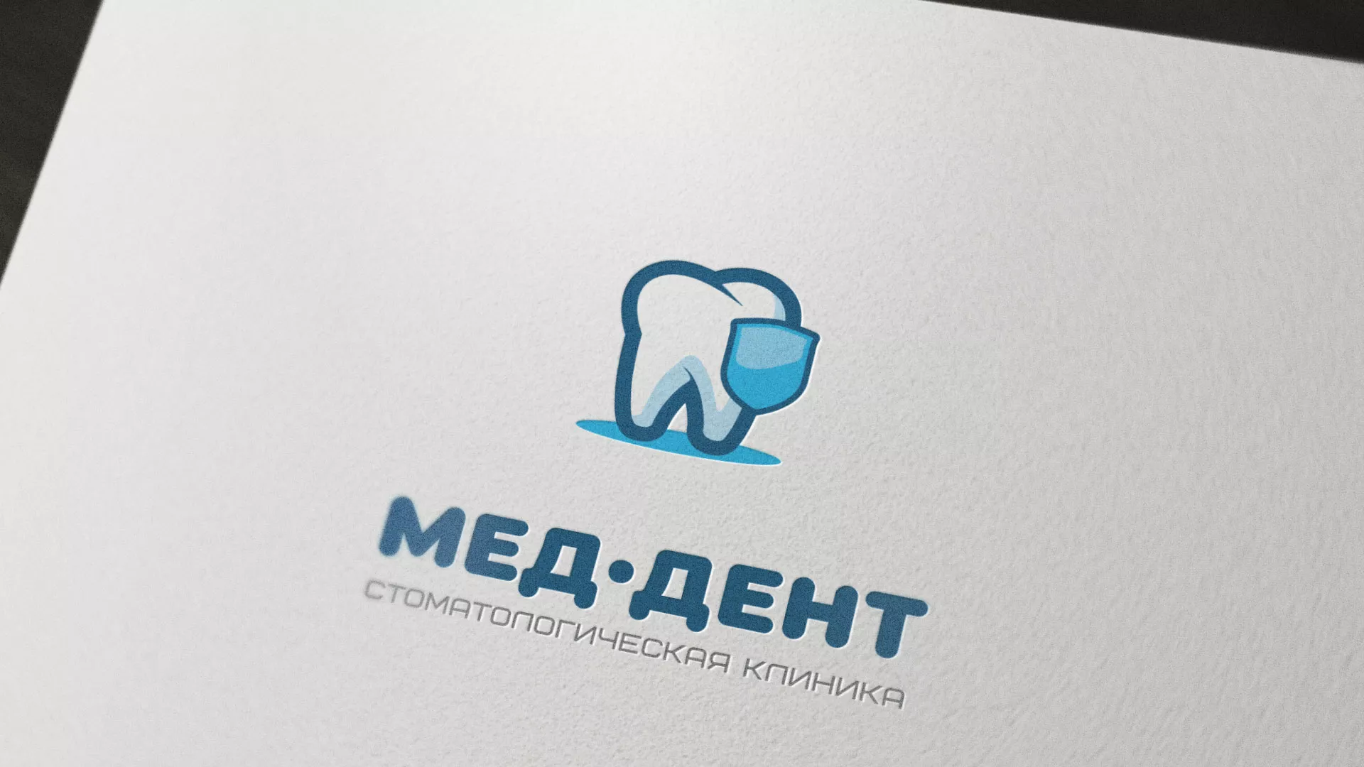Разработка логотипа стоматологической клиники «МЕД-ДЕНТ» в Электроуглях