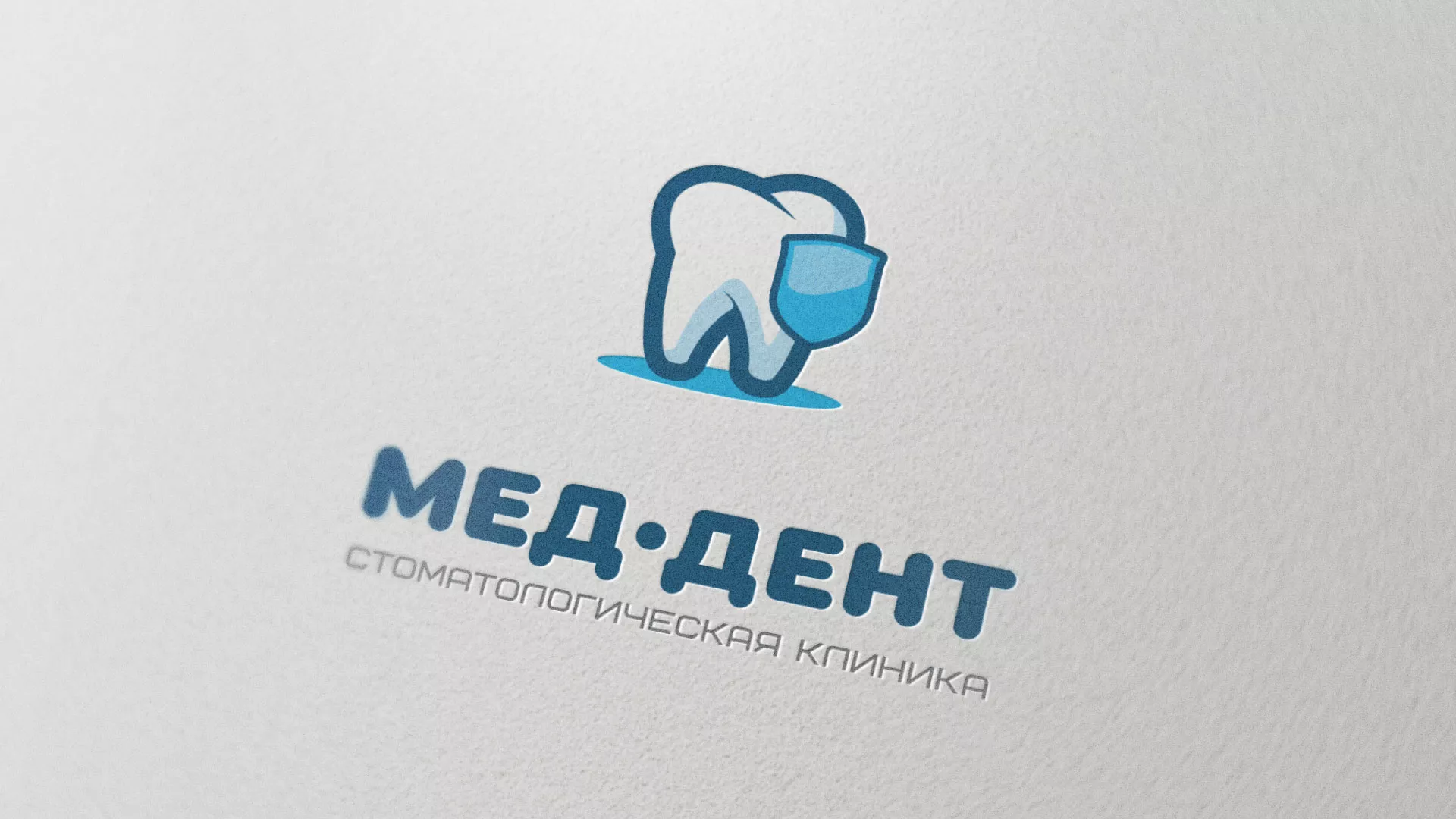 Разработка логотипа стоматологической клиники «МЕД-ДЕНТ» в Электроуглях
