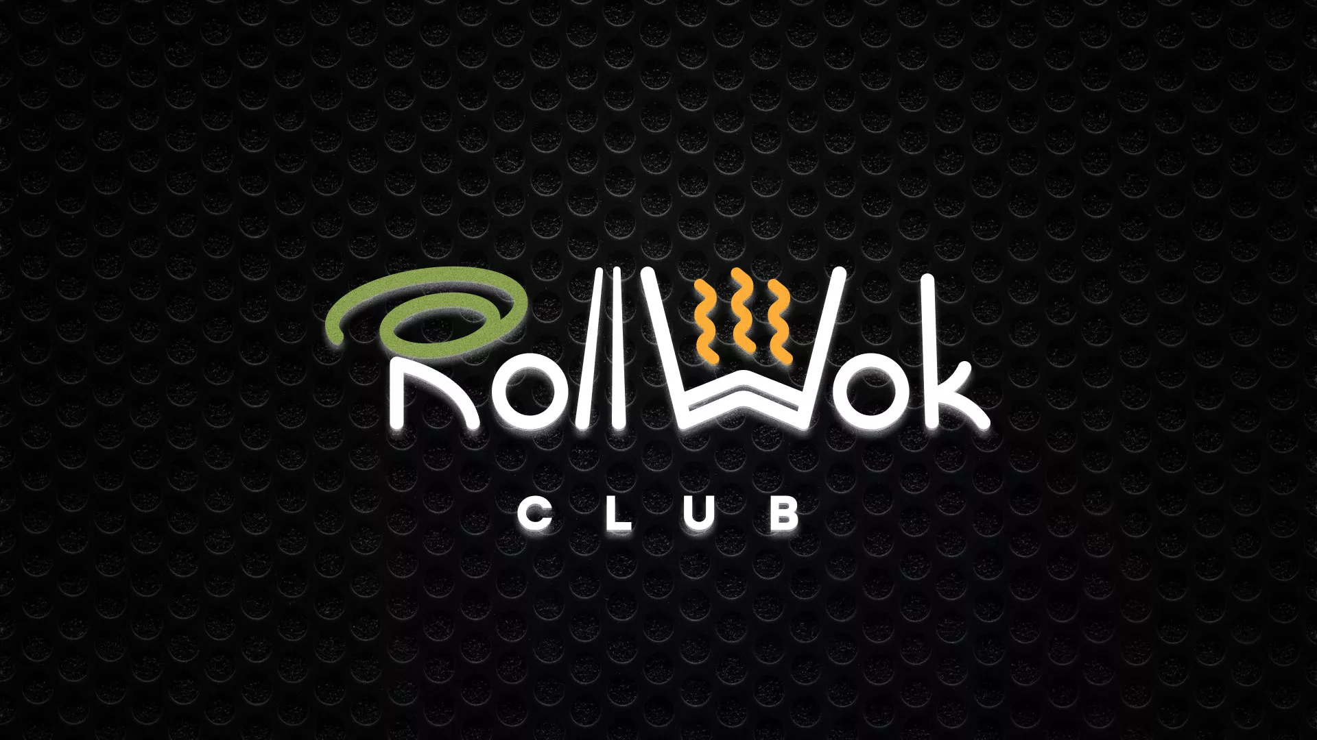 Брендирование торговых точек суши-бара «Roll Wok Club» в Электроуглях