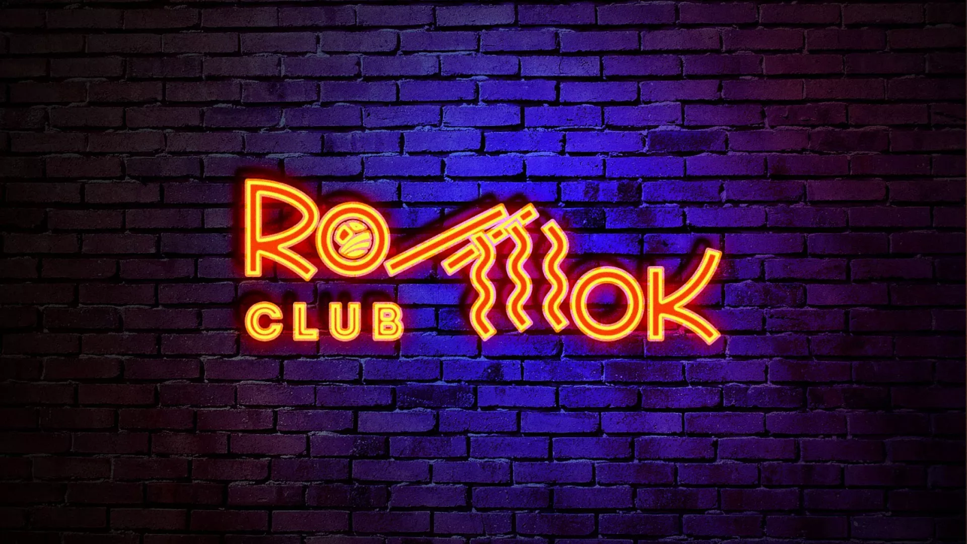 Разработка светящейся интерьерной вывески суши-бара «Roll Wok Club» в Электроуглях