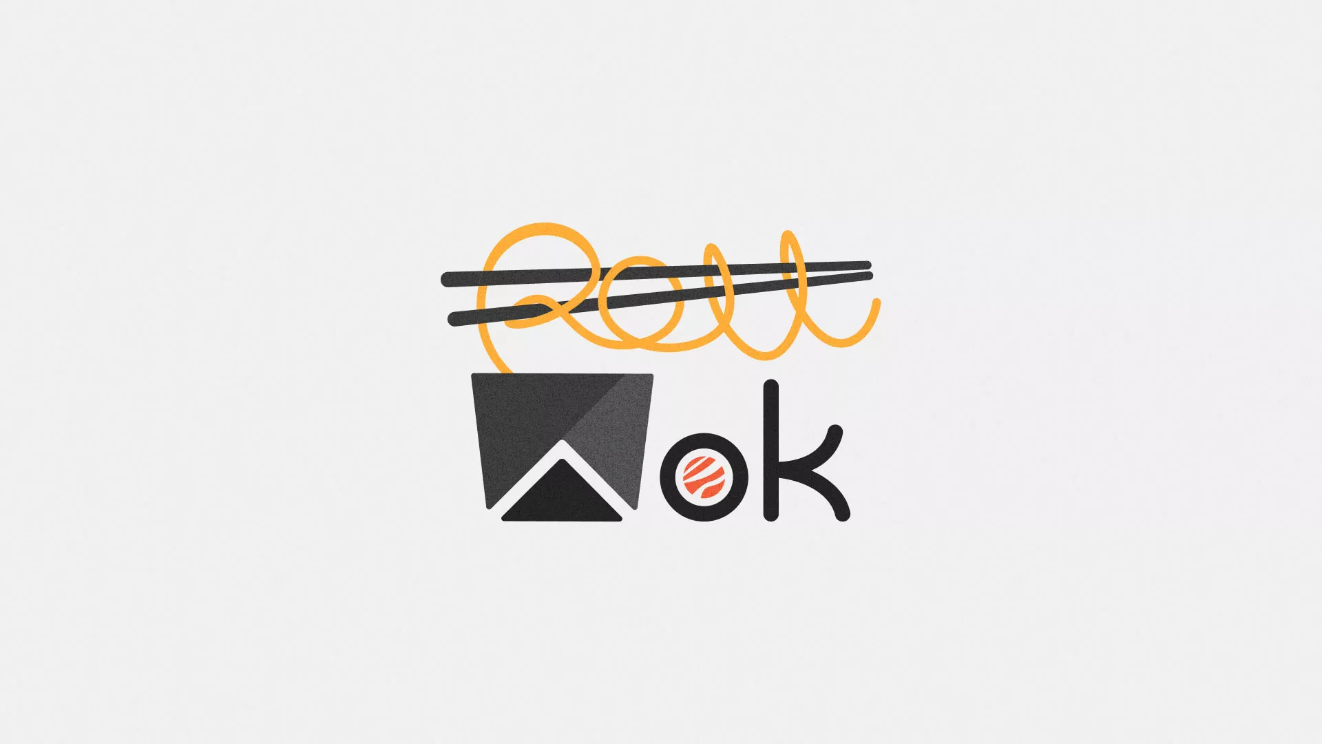 Разработка логотипа в Электроуглях для суши-бара «Roll Wok Club»